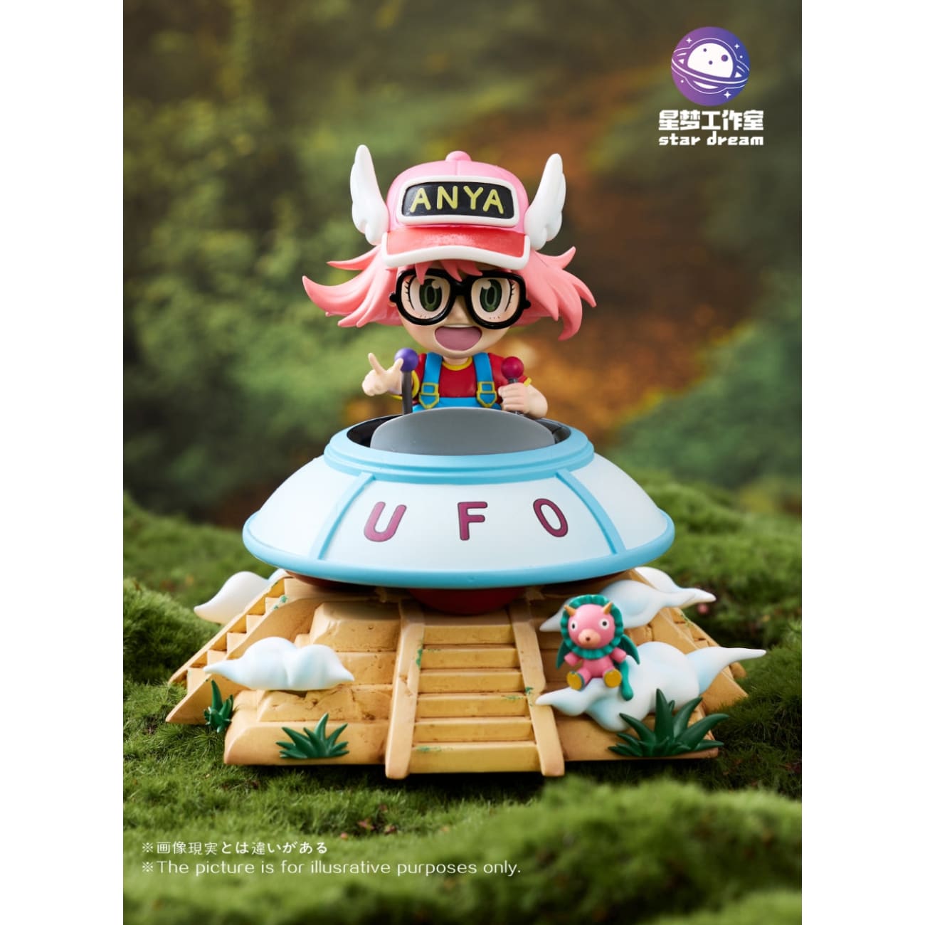 Star Dream Studio - Anya cos Arale