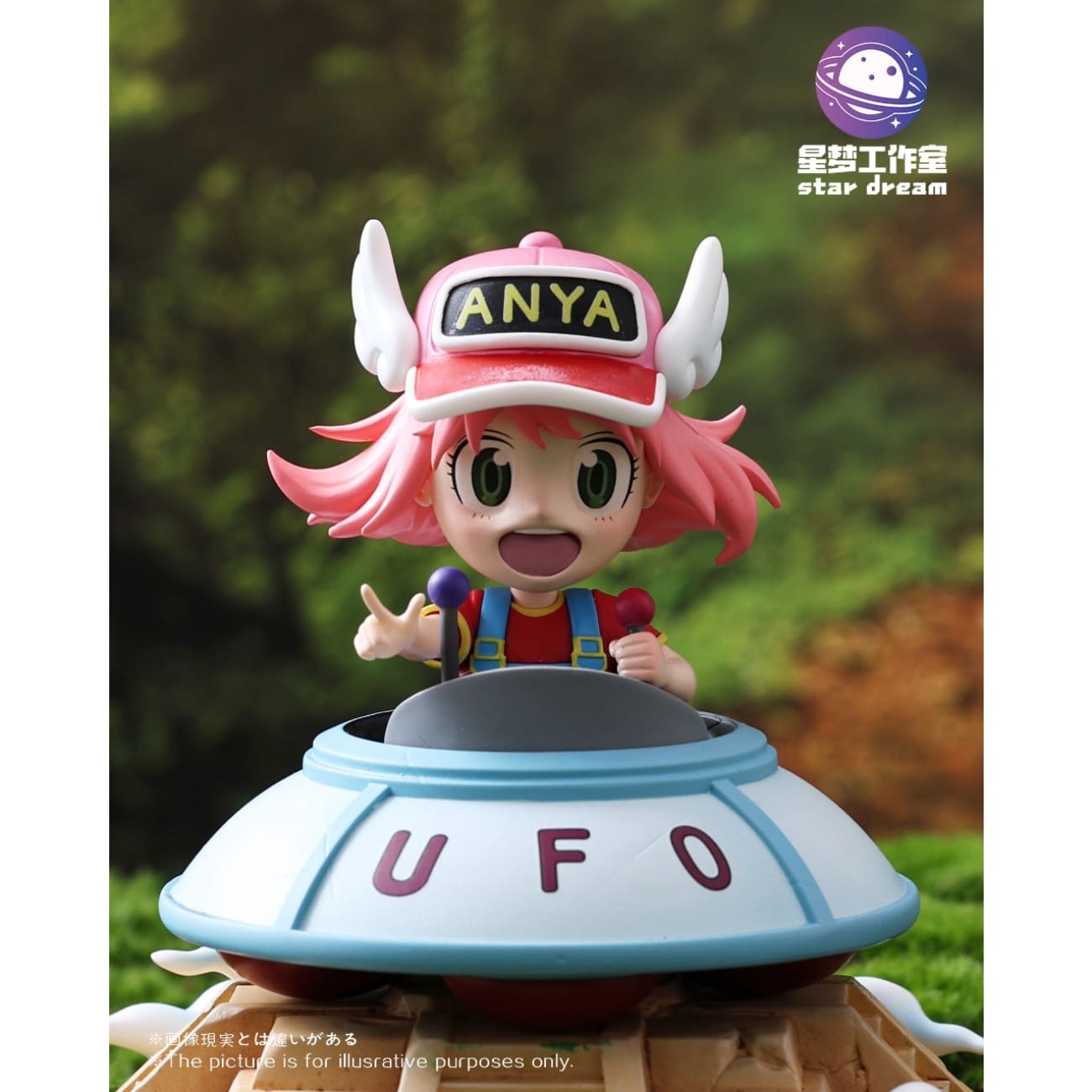 Star Dream Studio - Anya cos Arale