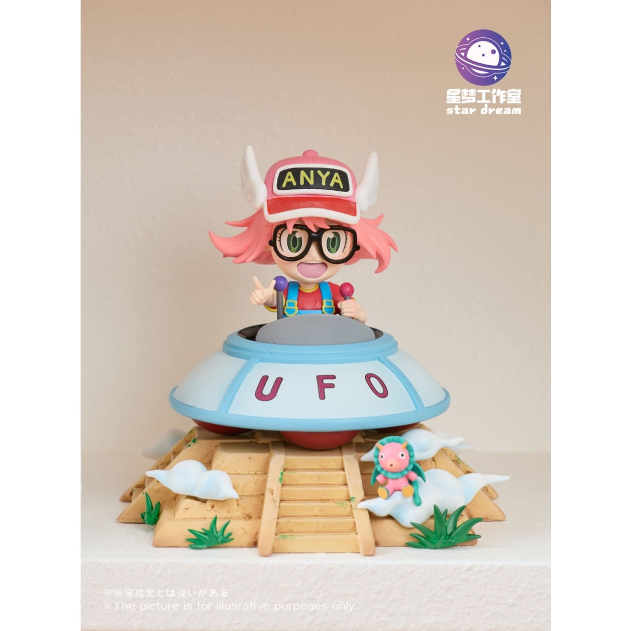 Star Dream Studio - Anya cos Arale
