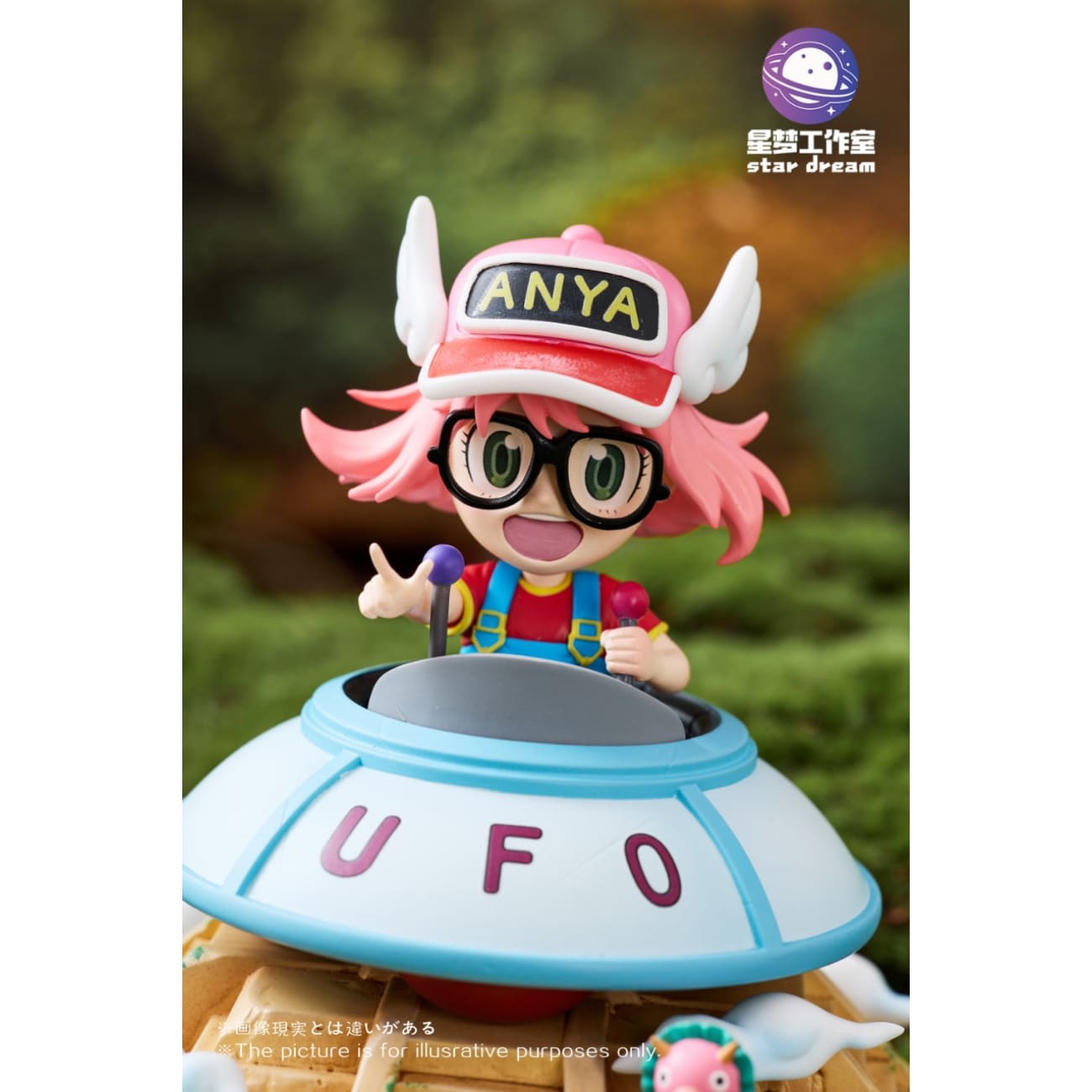 Star Dream Studio - Anya cos Arale