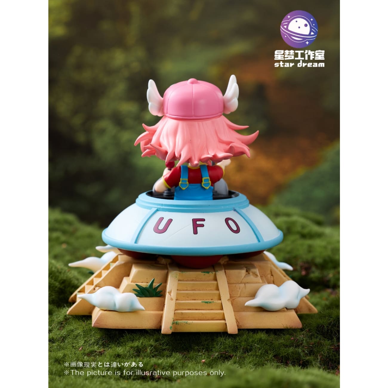 Star Dream Studio - Anya cos Arale