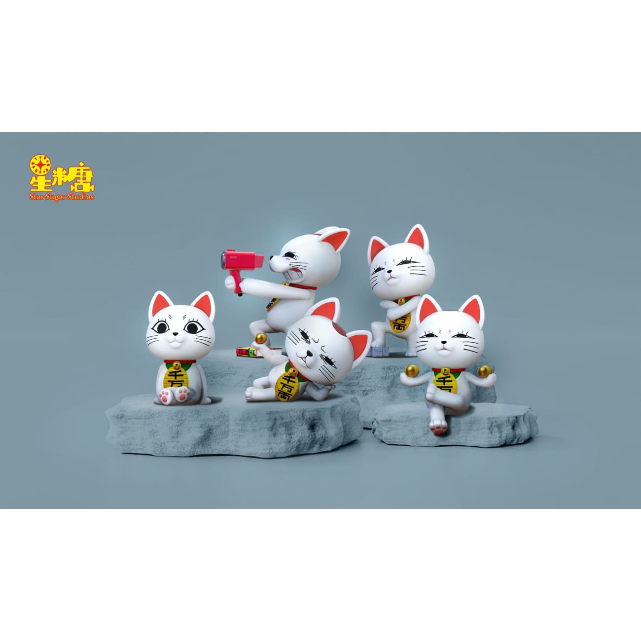 Star Sugar Studio - Turbo Granny Car Computer Monitor Small Ornaments