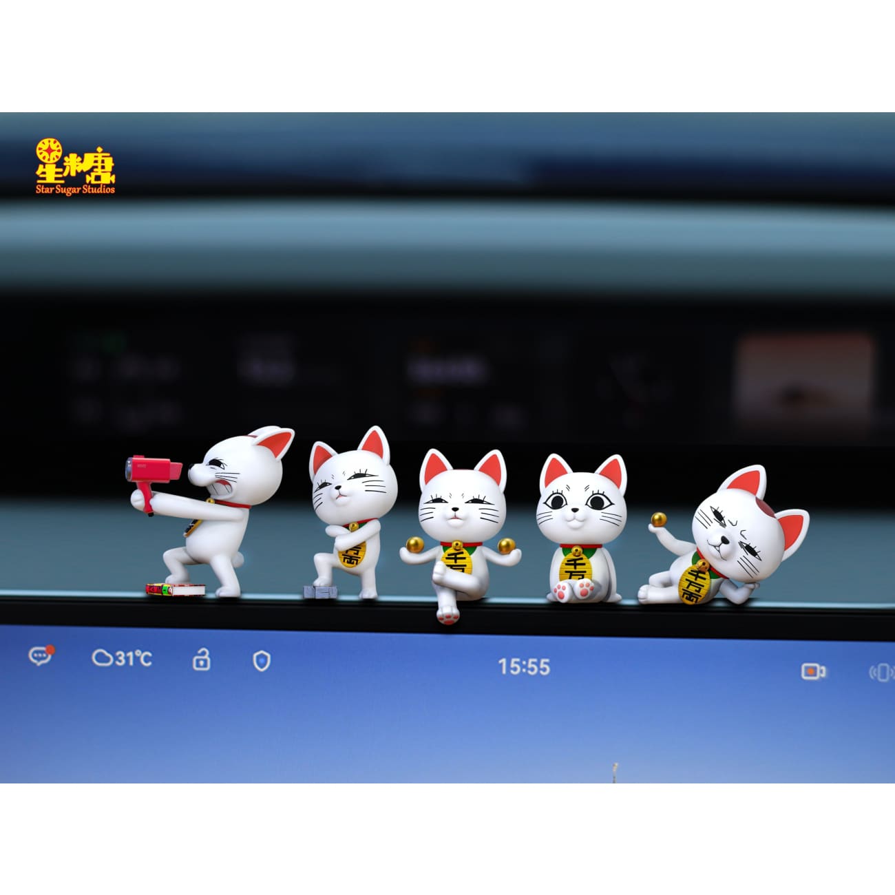 Star Sugar Studio - Turbo Granny Car Computer Monitor Small Ornaments