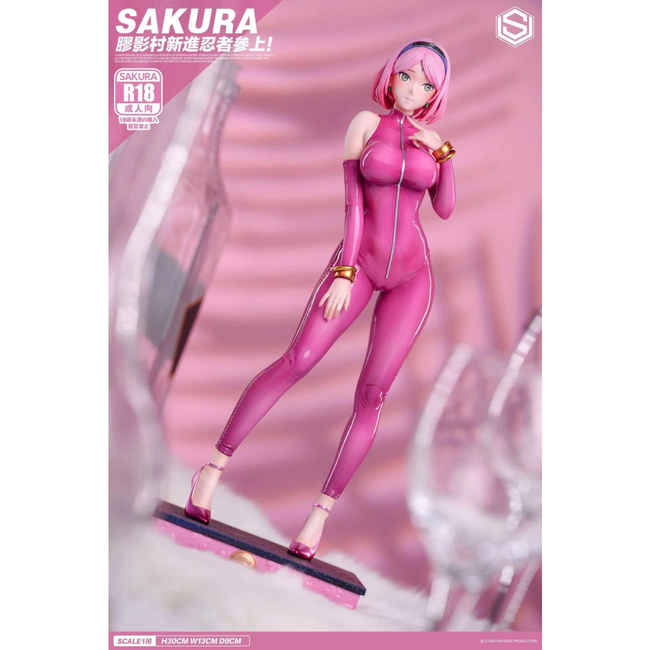 Star Universe Studio - Sakura Haruno Latexsuit Ver.