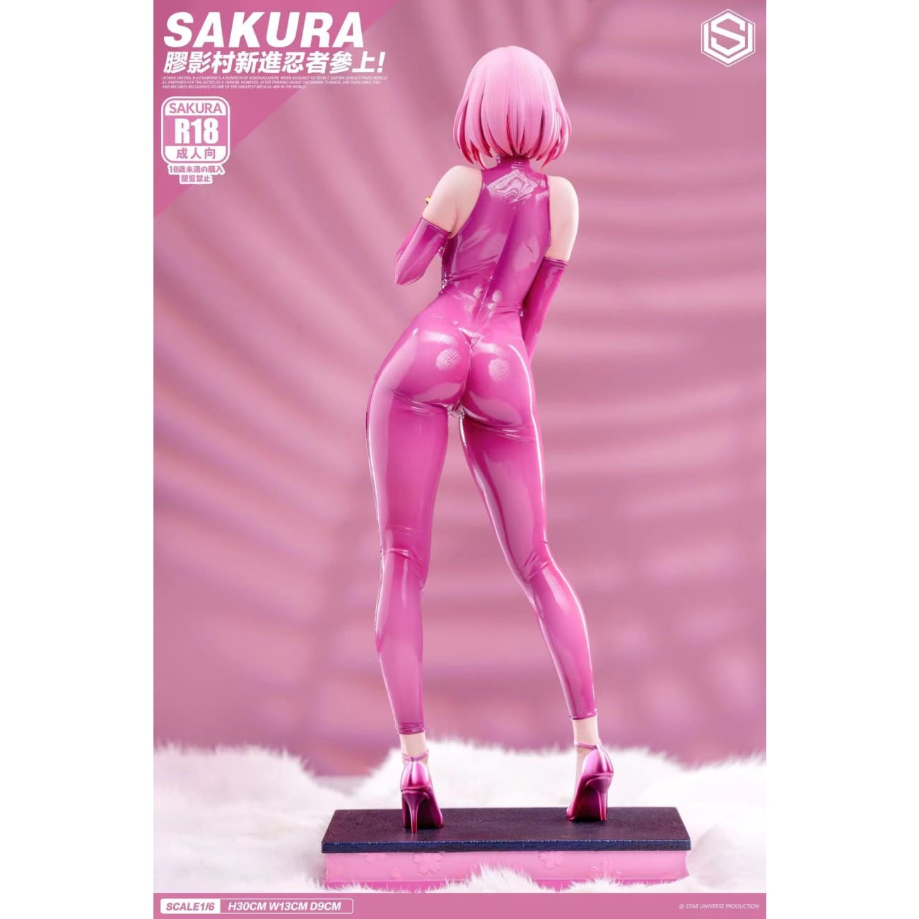 Star Universe Studio - Sakura Haruno Latexsuit Ver.
