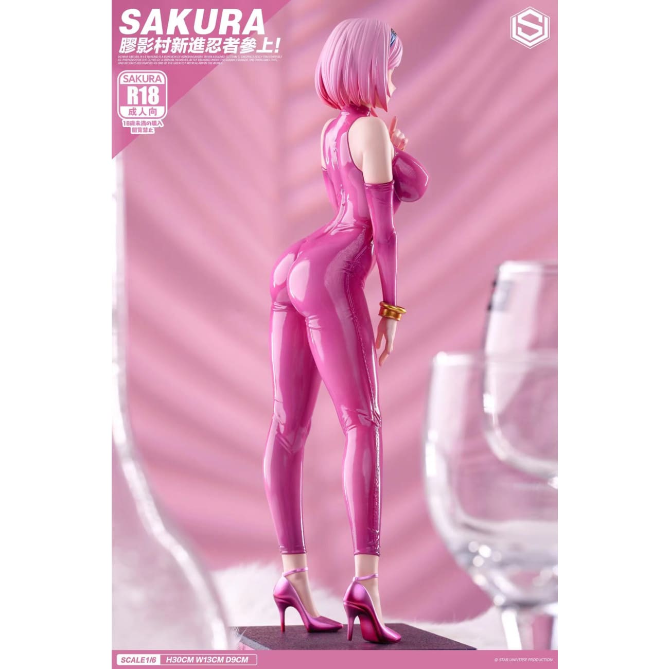 Star Universe Studio - Sakura Haruno Latexsuit Ver.