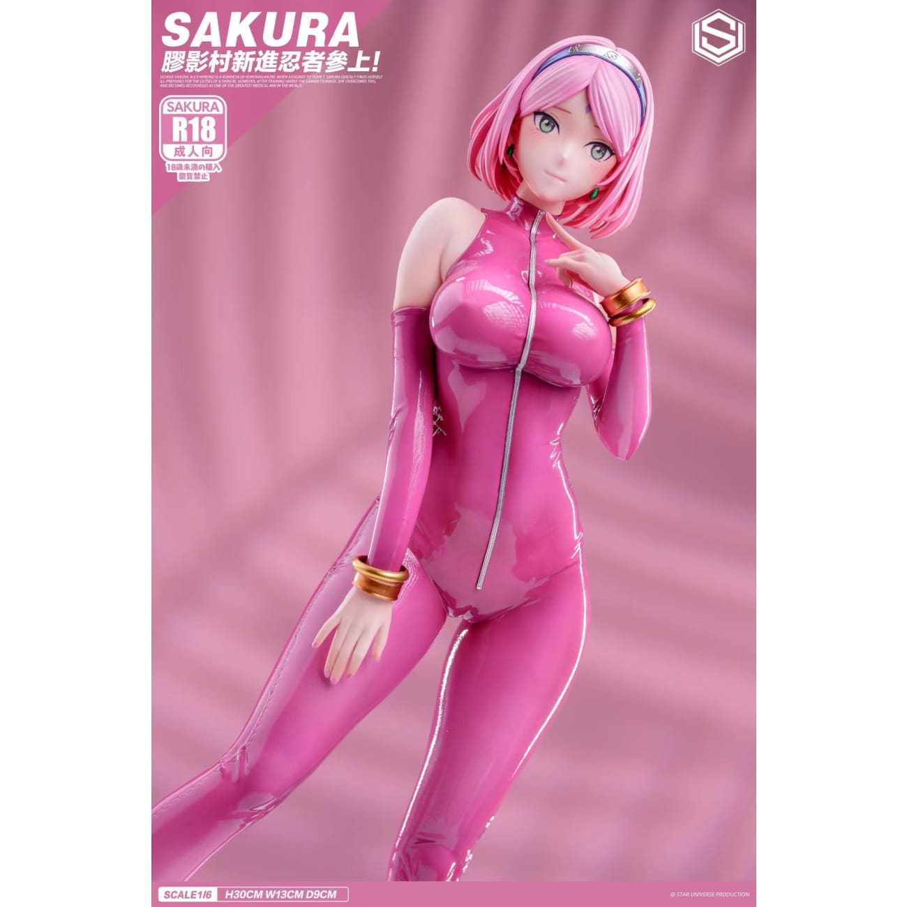 Star Universe Studio - Sakura Haruno Latexsuit Ver.