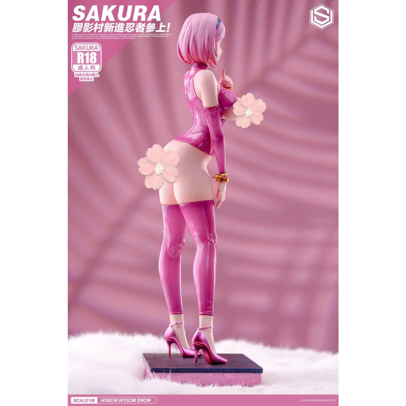 Star Universe Studio - Sakura Haruno Latexsuit Ver.
