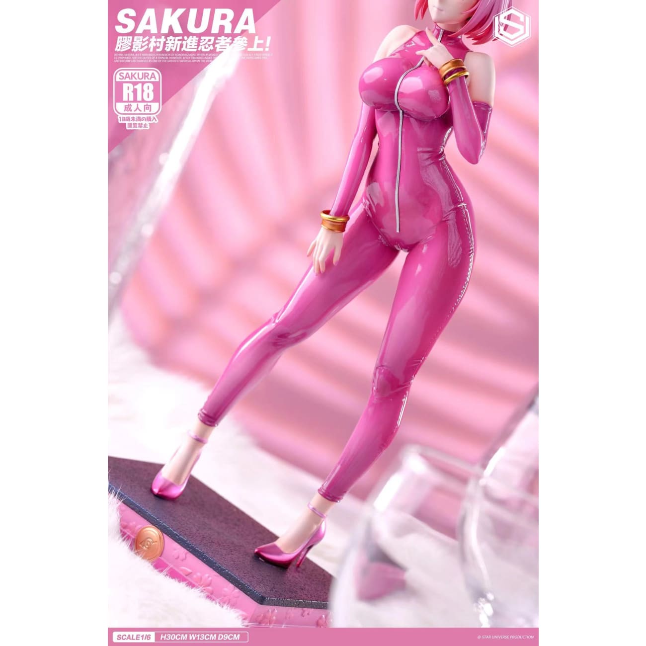 Star Universe Studio - Sakura Haruno Latexsuit Ver.