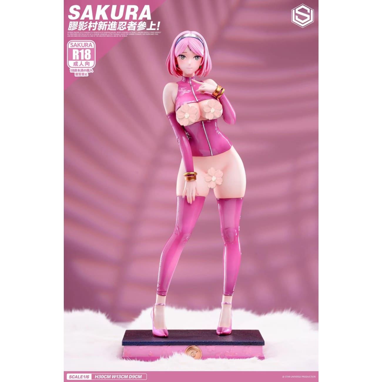 Star Universe Studio - Sakura Haruno Latexsuit Ver.