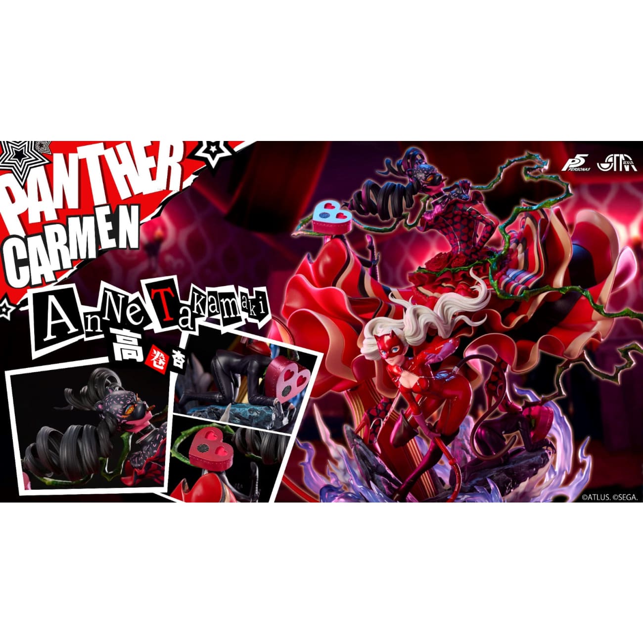Starexva Studio - Ann Takamaki with Carmen [Licensed]
