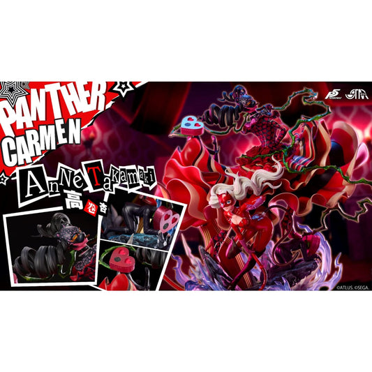 Starexva Studio - Ann Takamaki with Carmen [Licensed]