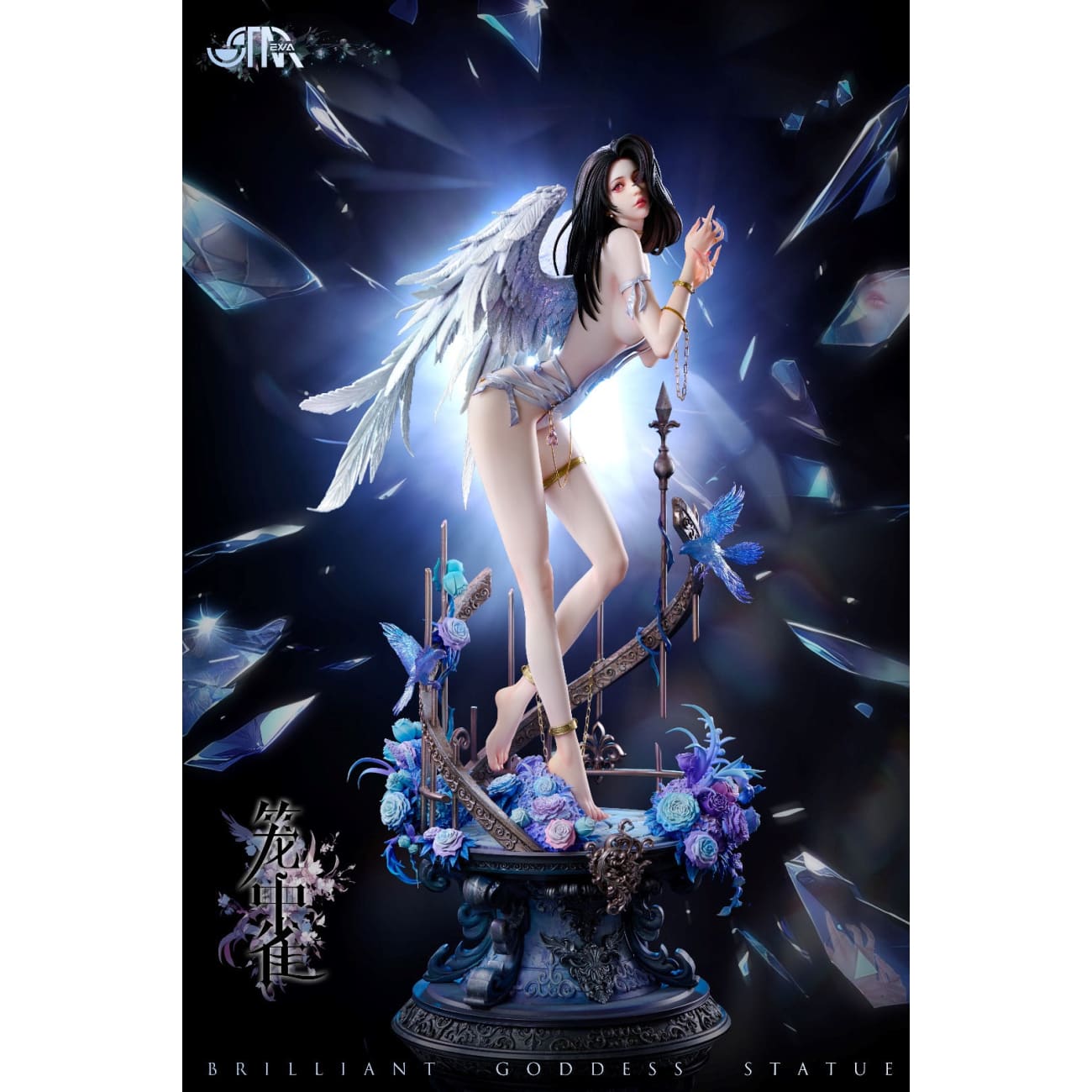 Starexva Studio - Caged Bird
