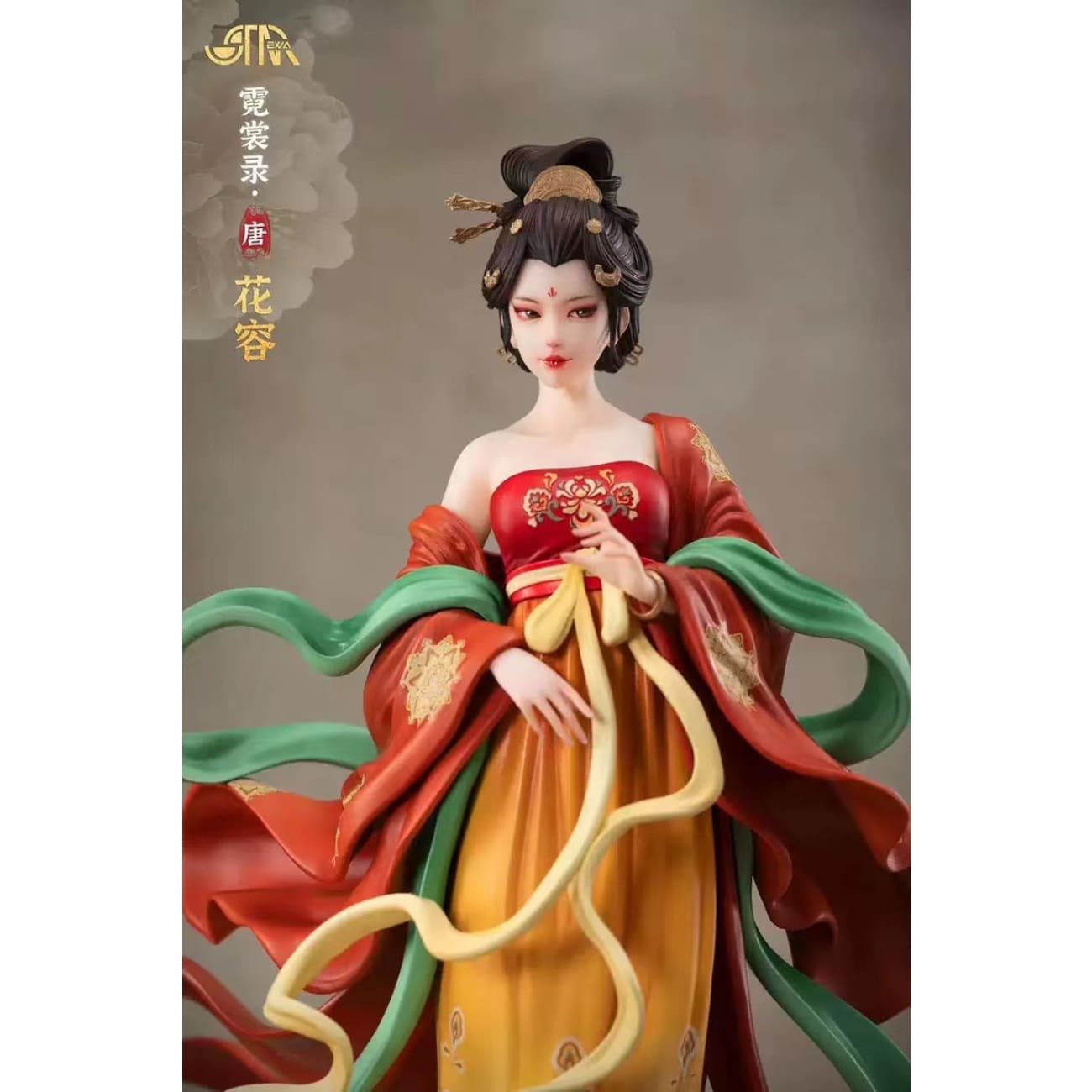 Starexva Studio - Huarong