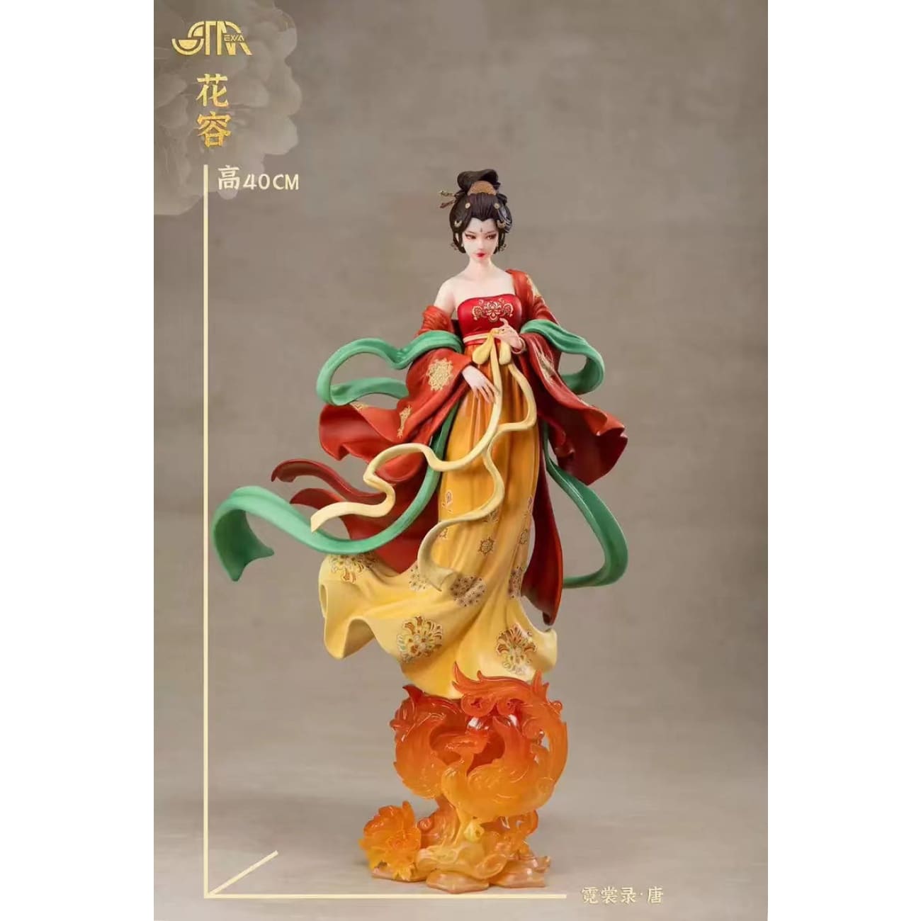 Starexva Studio - Huarong