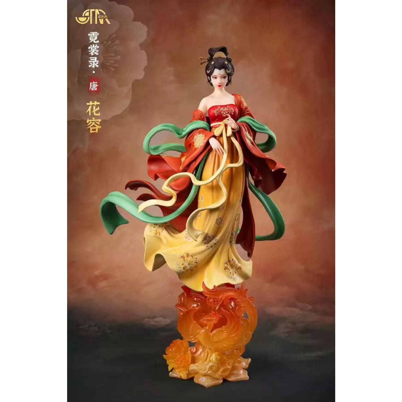 Starexva Studio - Huarong