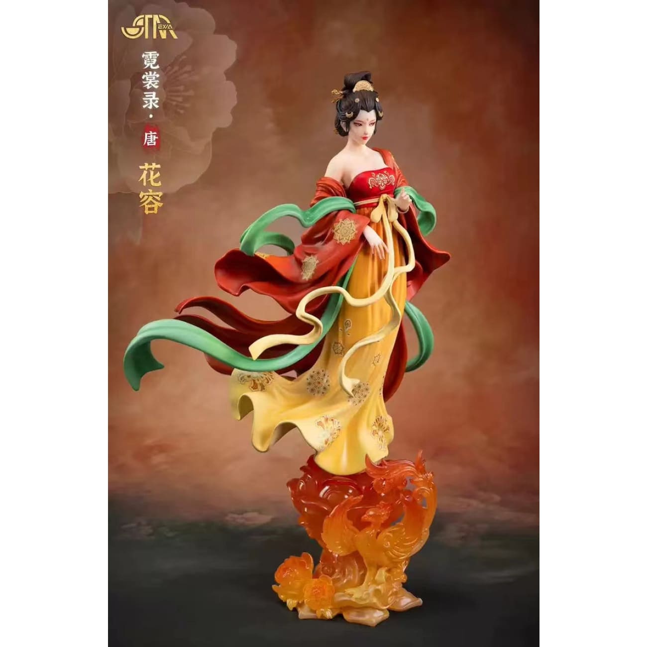 Starexva Studio - Huarong