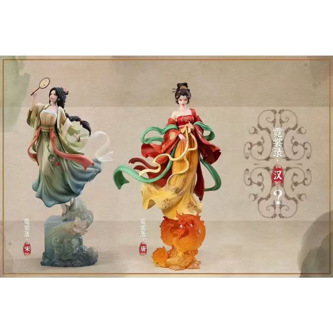 Starexva Studio - Huarong