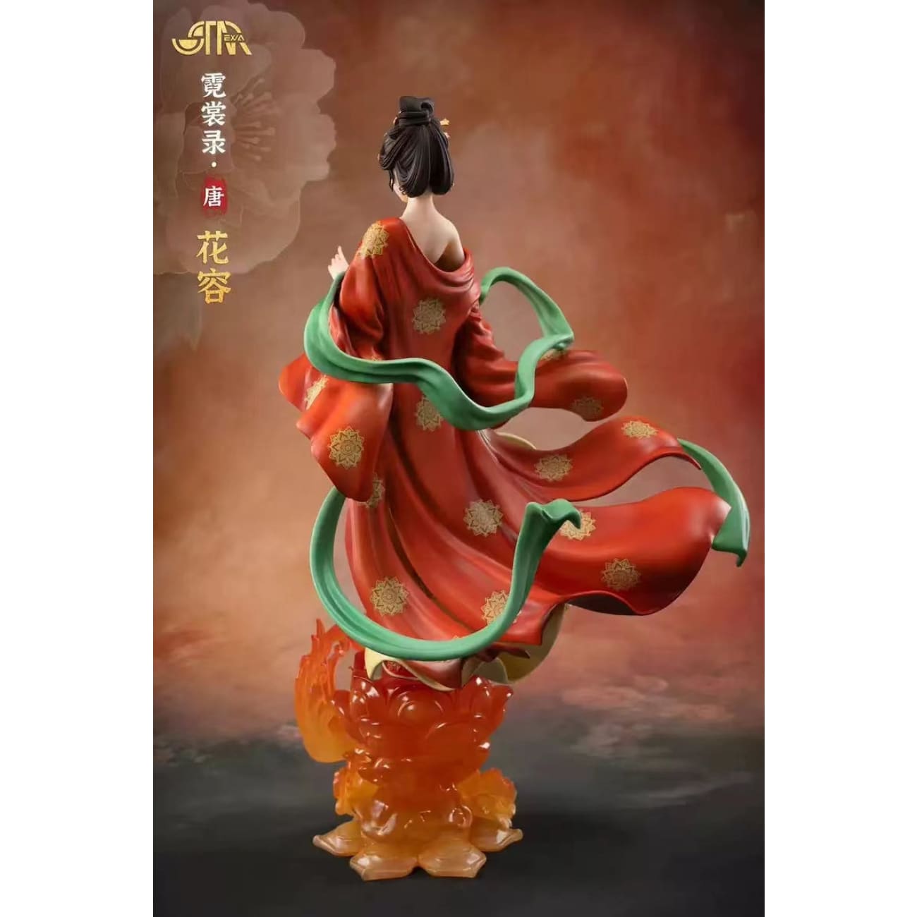 Starexva Studio - Huarong