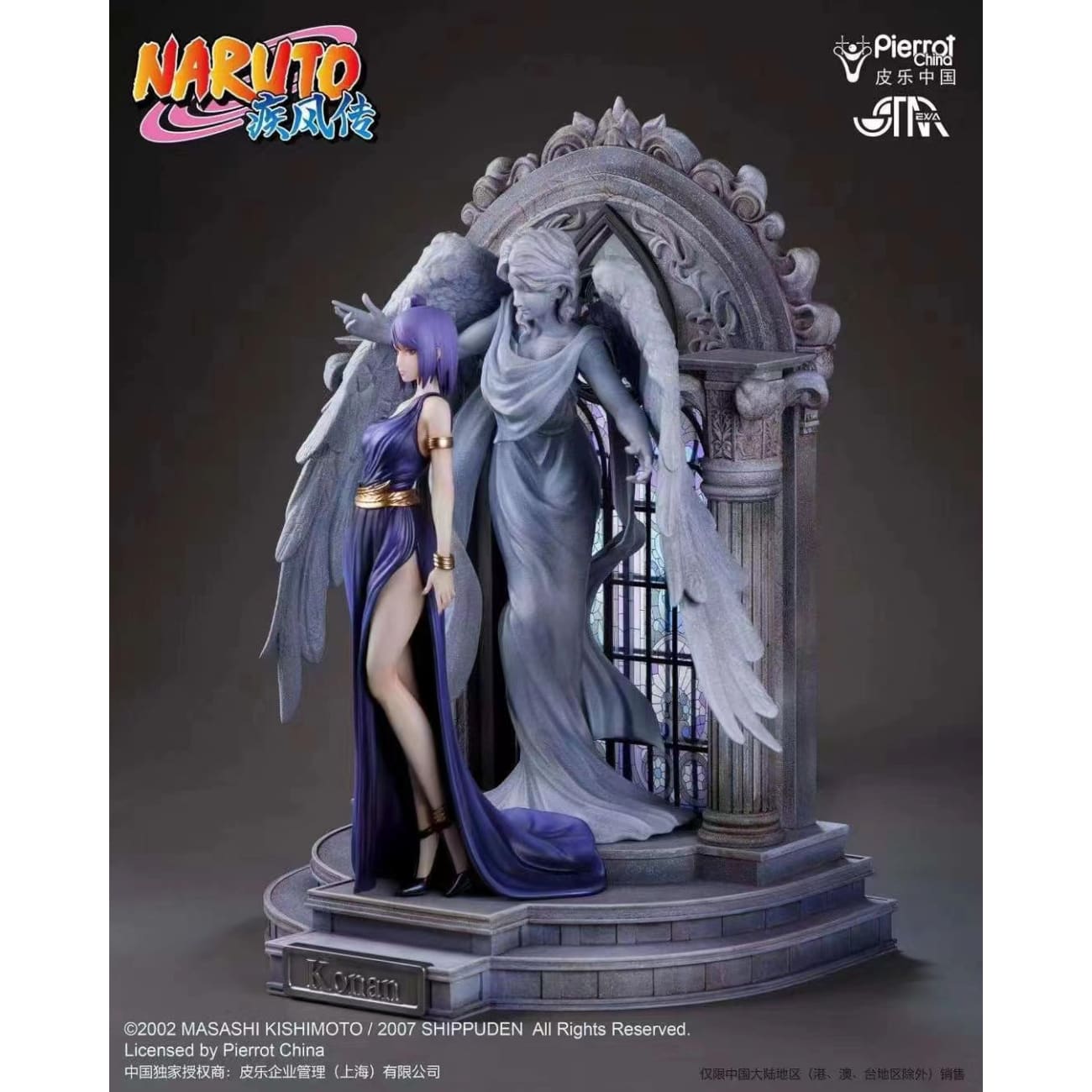 STAREXVA Studio x Pierrot China - Konan in Gown [Licensed]