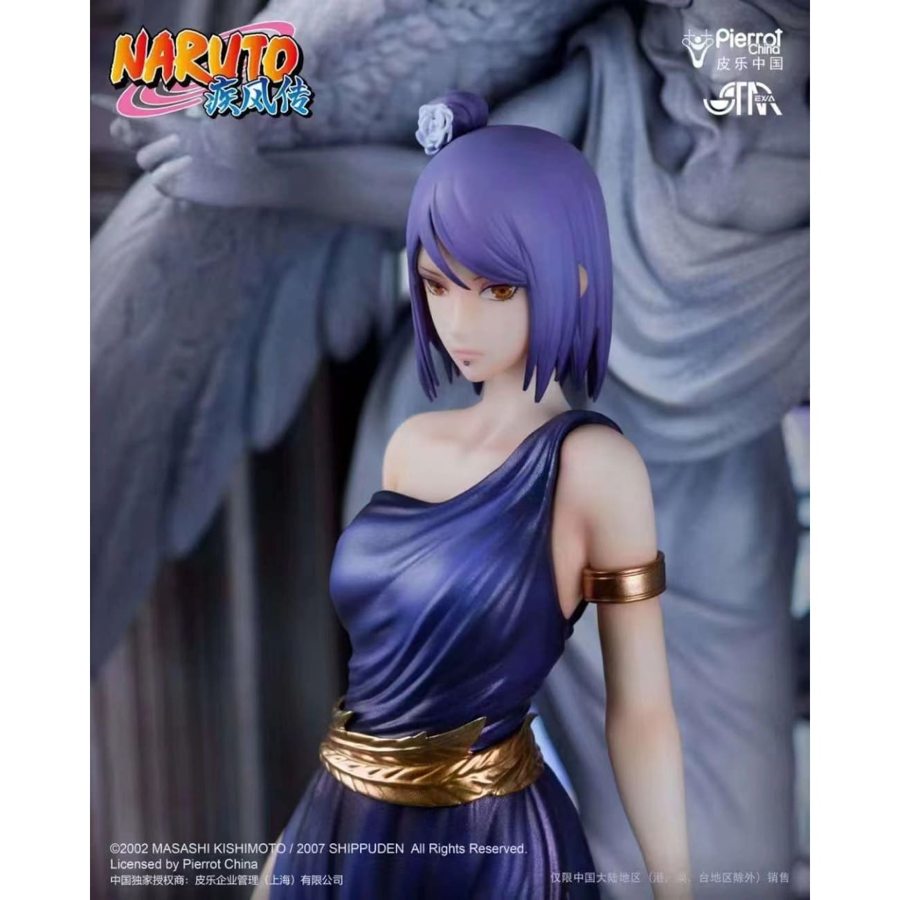 STAREXVA Studio x Pierrot China - Konan in Gown [Licensed]