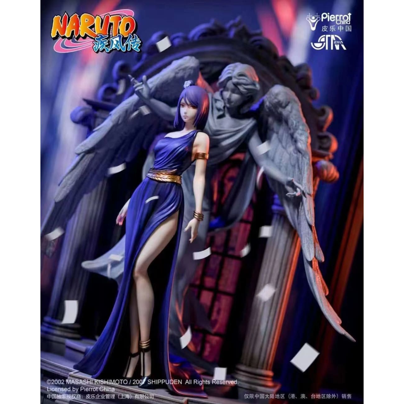 STAREXVA Studio x Pierrot China - Konan in Gown [Licensed]