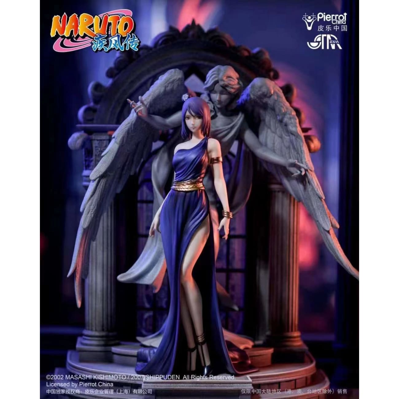STAREXVA Studio x Pierrot China - Konan in Gown [Licensed]