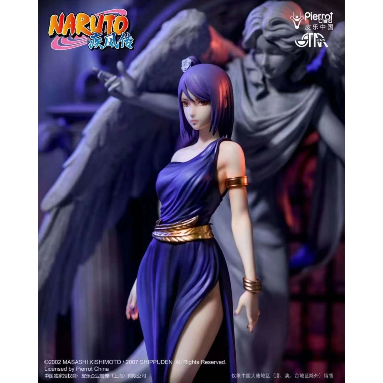 STAREXVA Studio x Pierrot China - Konan in Gown [Licensed]