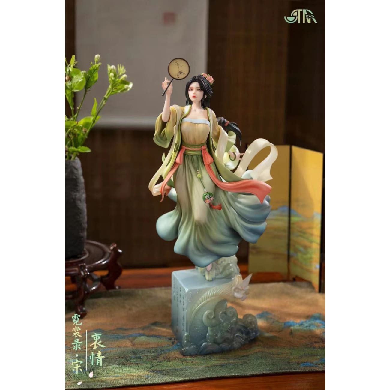 Starexva Studio - Zhong Qing