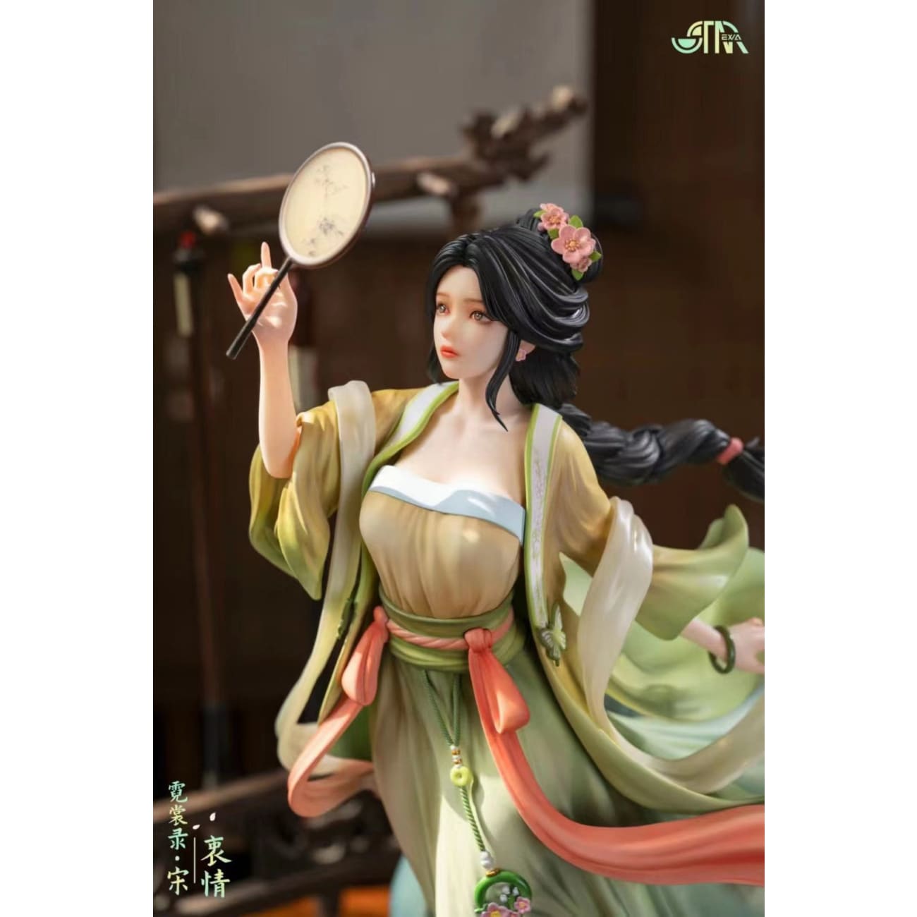 Starexva Studio - Zhong Qing