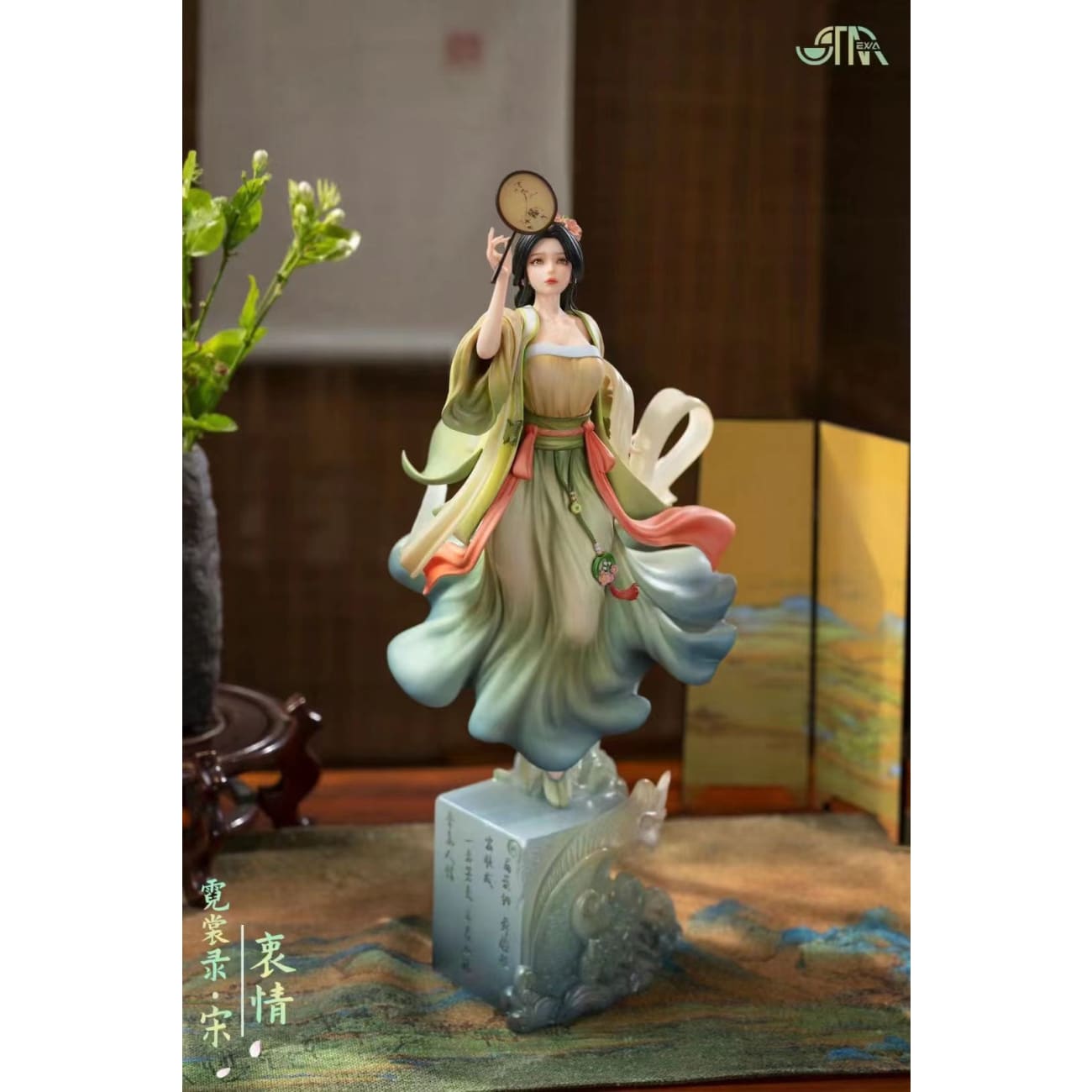 Starexva Studio - Zhong Qing