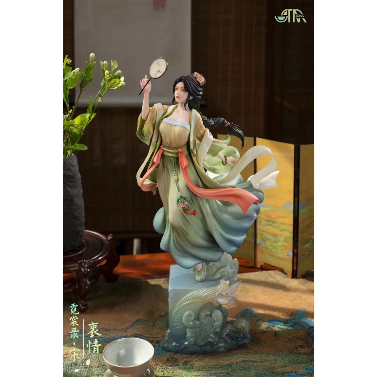 Starexva Studio - Zhong Qing