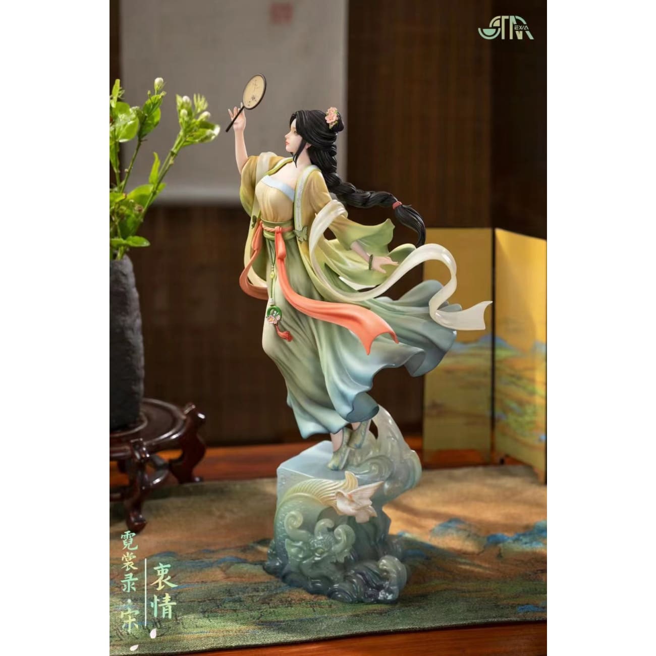 Starexva Studio - Zhong Qing