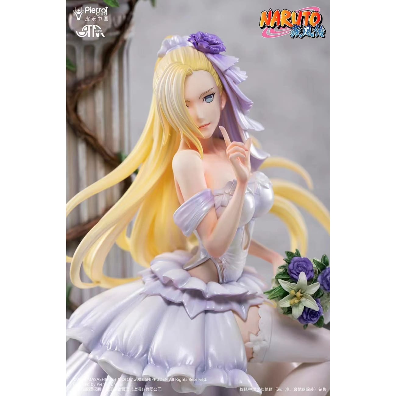 STAREXVA Studios x Pierrot China - Ino Yamanaka [Licensed]