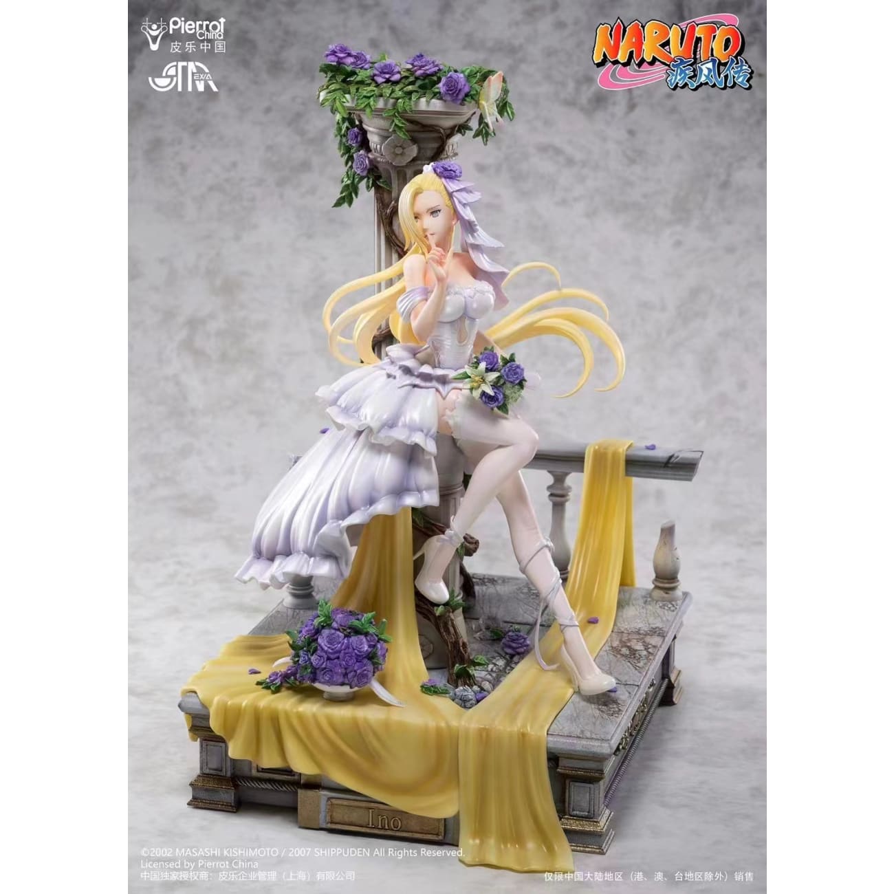 STAREXVA Studios x Pierrot China - Ino Yamanaka [Licensed] 