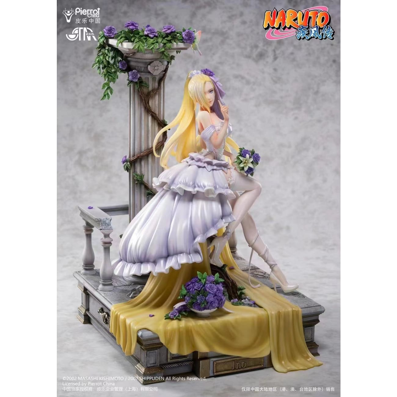 STAREXVA Studios x Pierrot China - Ino Yamanaka [Licensed] 