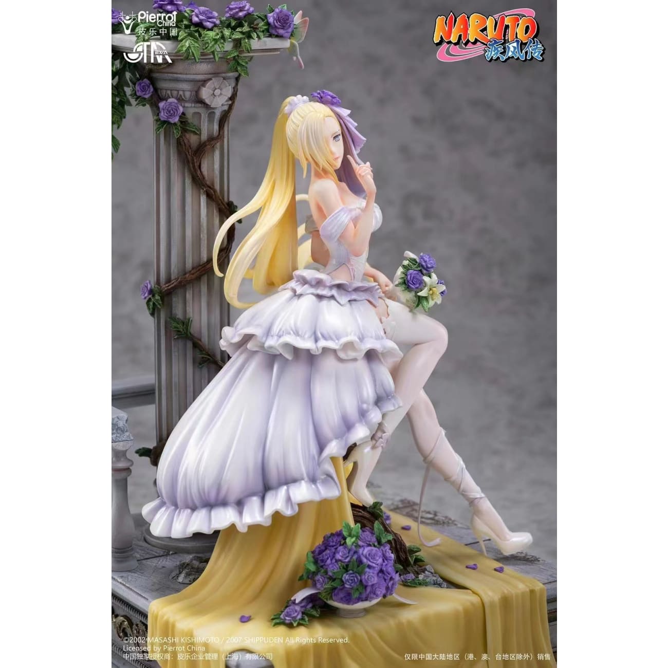 STAREXVA Studios x Pierrot China - Ino Yamanaka [Licensed] 