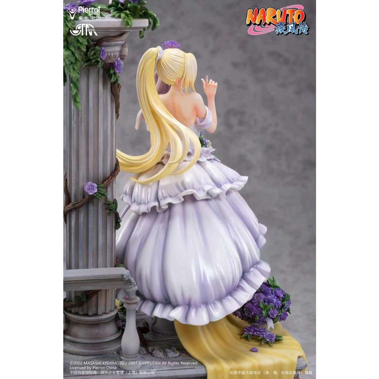 STAREXVA Studios x Pierrot China - Ino Yamanaka [Licensed] 