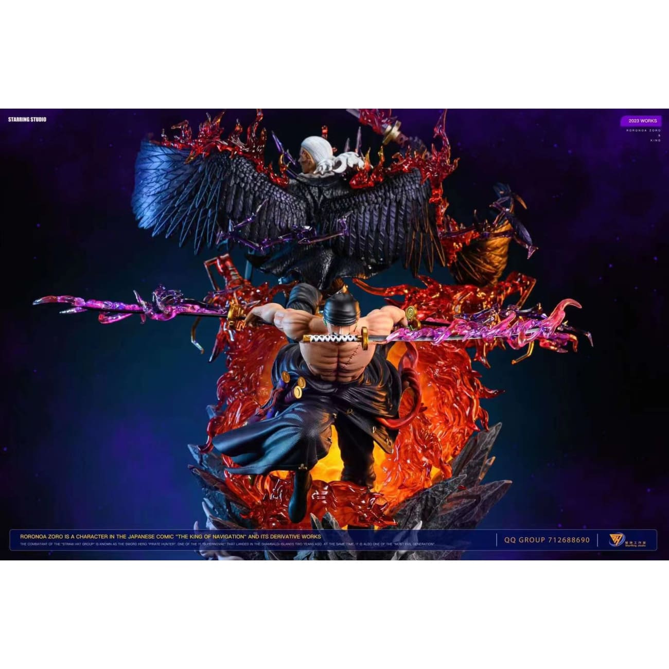 Starring Studio - Roronoa Zoro vs King