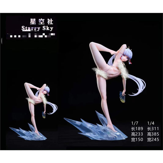 Starry Sky Studio - Kamisato Ayaka [2 Variants]