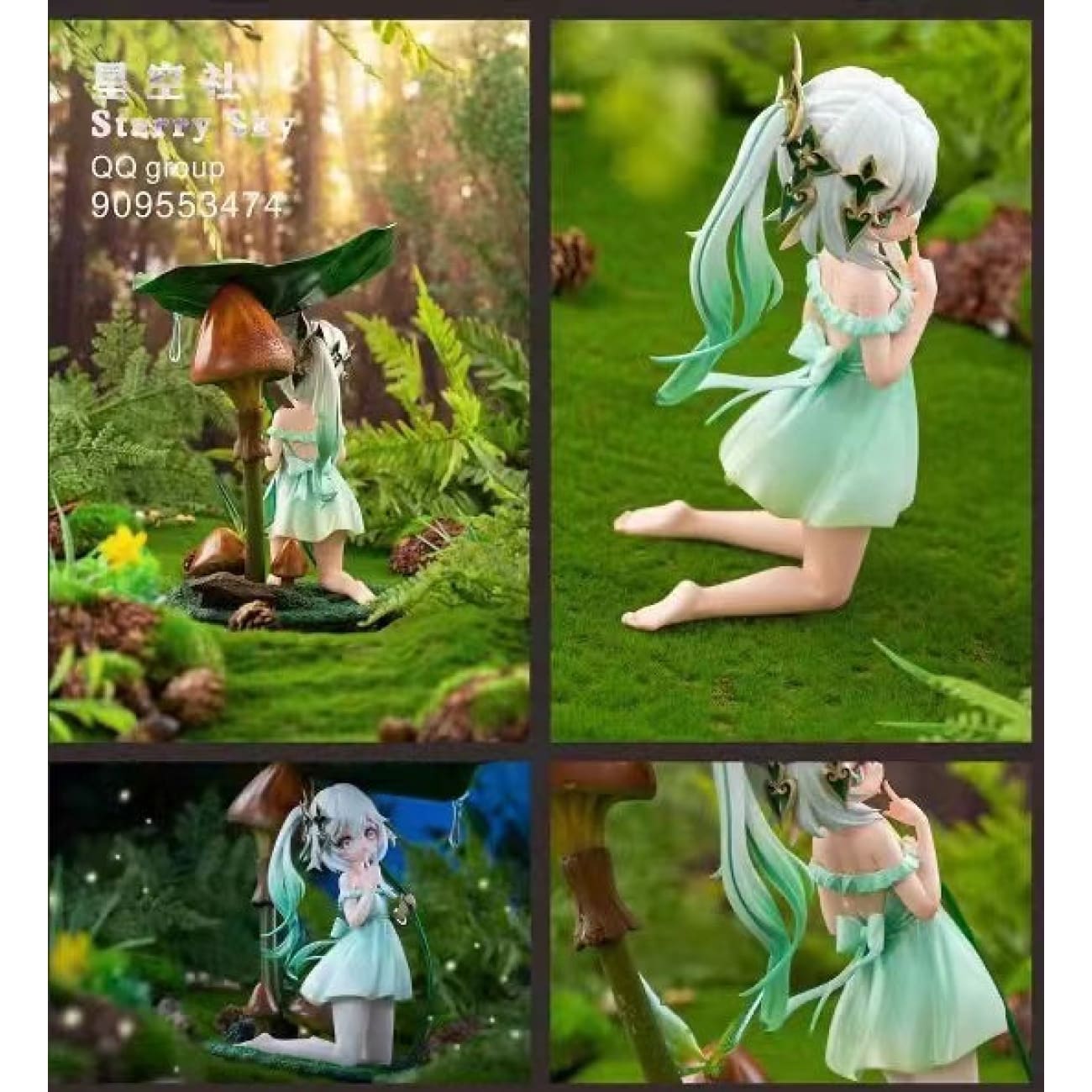Starry Sky Studio - Nahida [Version A / Version B]