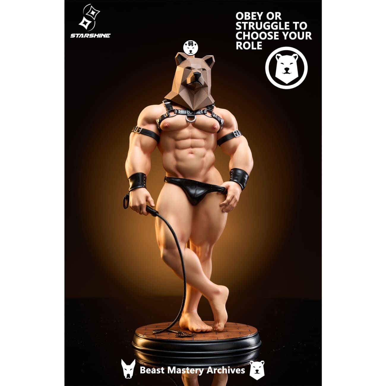 Starshine Studio - Animal Archive Hunt
