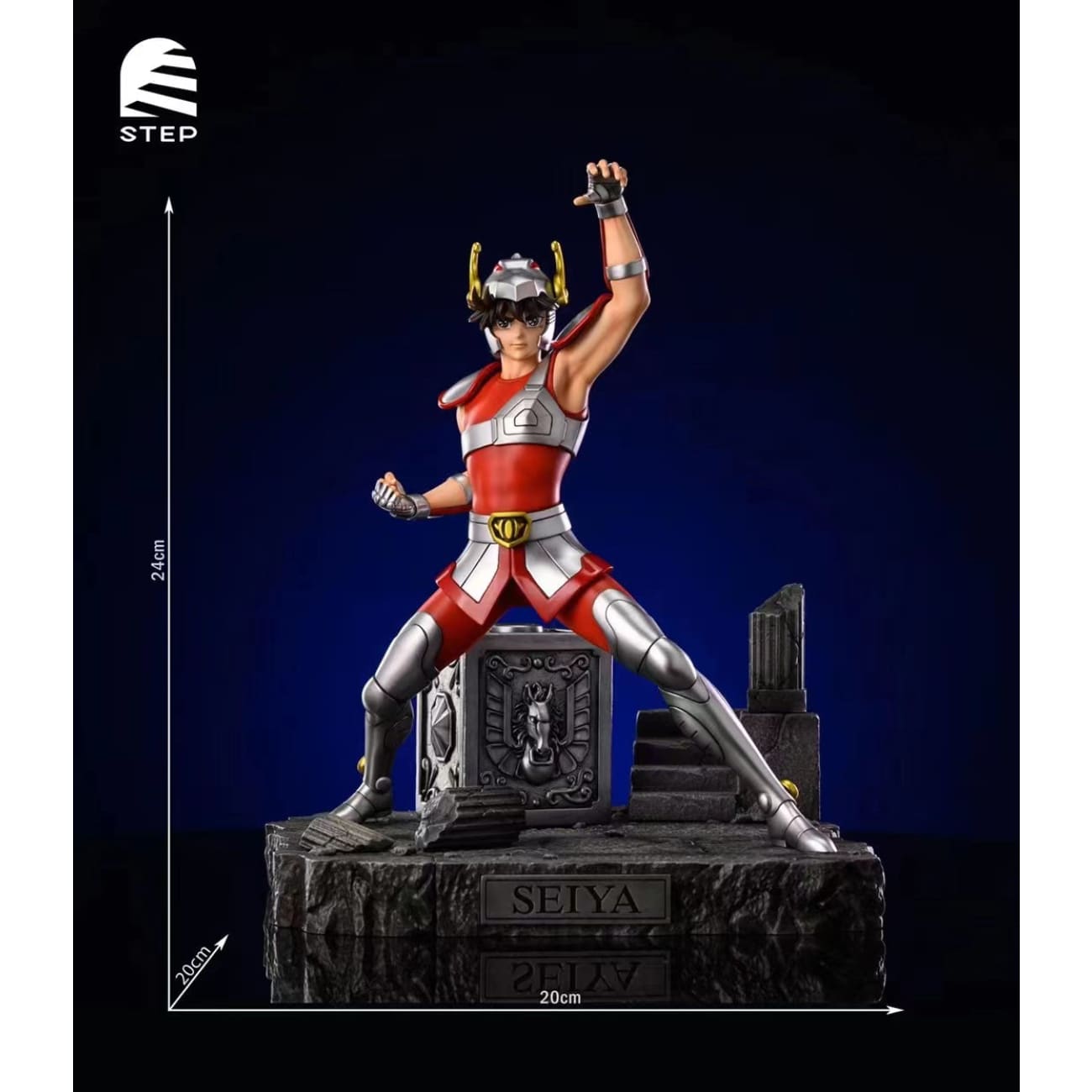Step Studio - Pegasus Seiya [2 Variants]