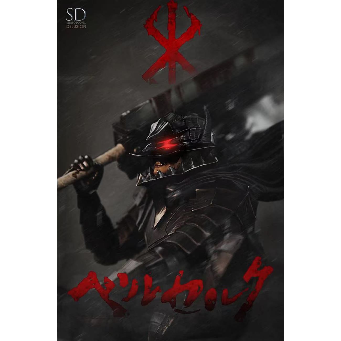 Stereoscopic Delusion Studio - Guts Berserk Armor 