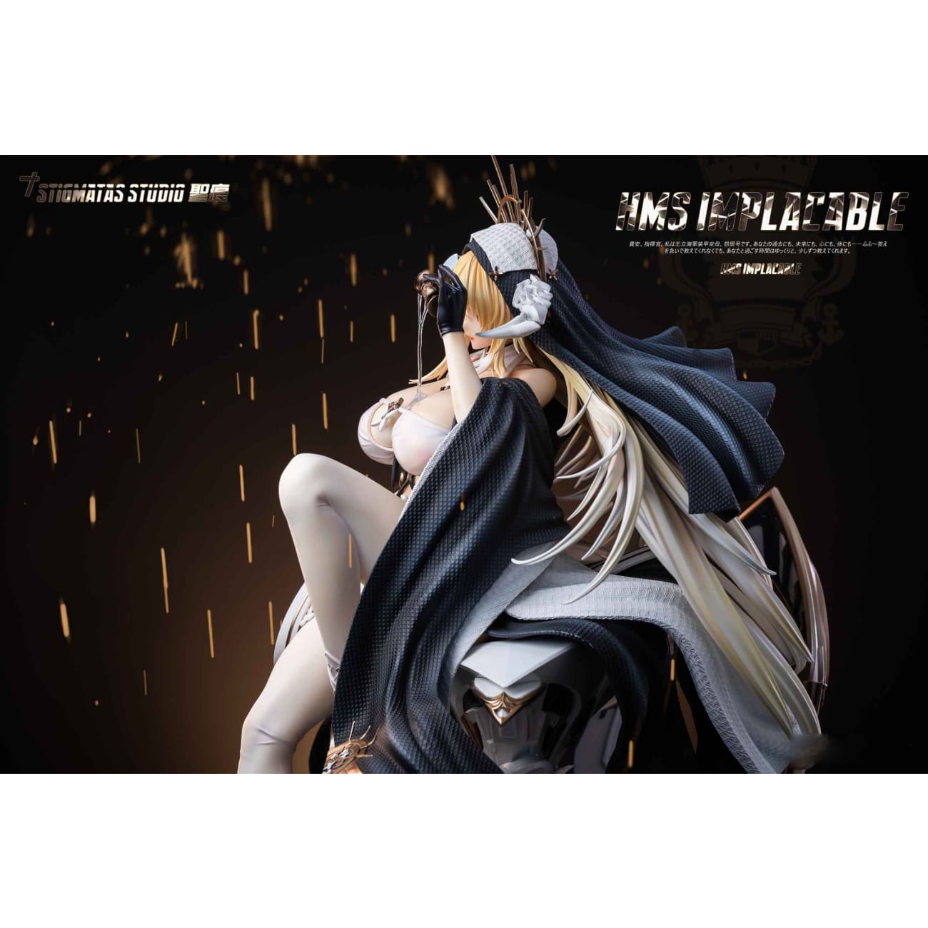 Stigmatas Studio - HMS Implacable [4 Variants]