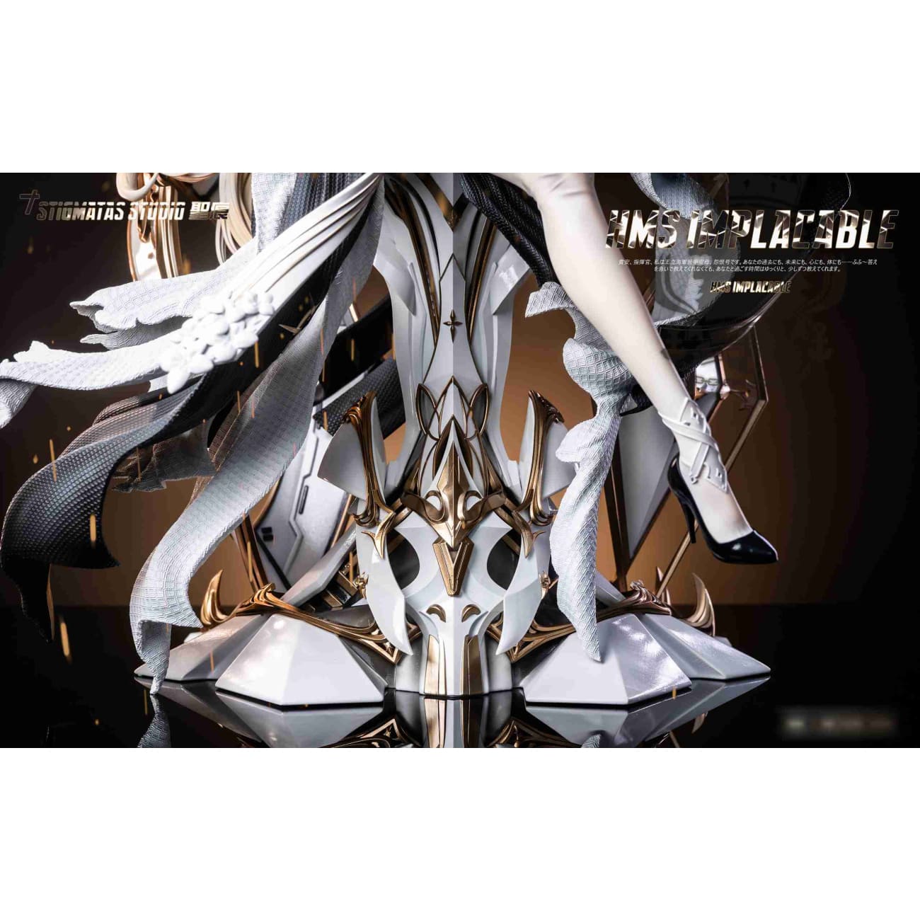 Stigmatas Studio - HMS Implacable [4 Variants]
