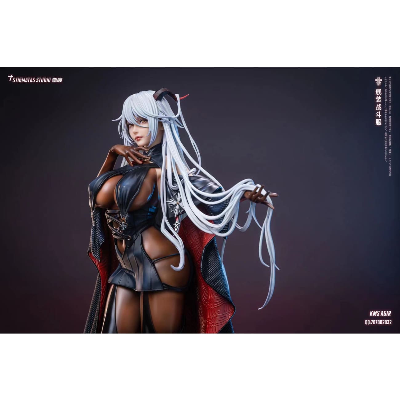 Stigmatas Studio -KMS Agir [6 Variants]