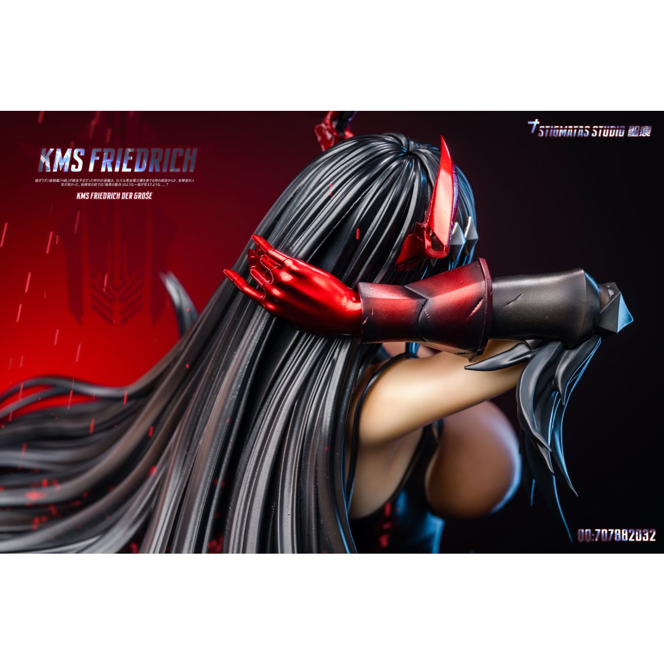 Stigmatas Studio x King Studio - KMS Friedrich Der Grose [4 Variants]