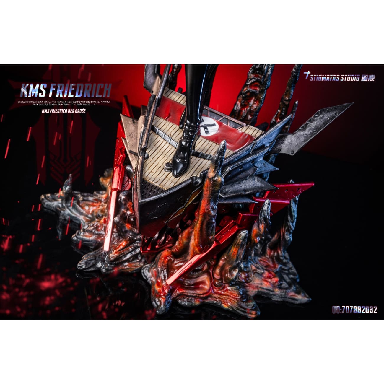 Stigmatas Studio x King Studio - KMS Friedrich [4 Variants]