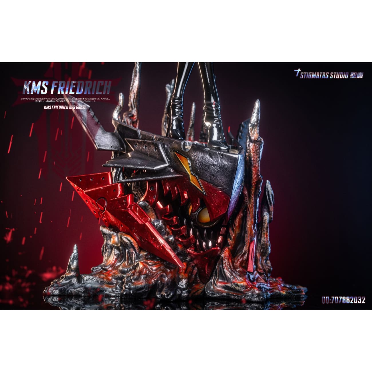 Stigmatas Studio x King Studio - KMS Friedrich [4 Variants]
